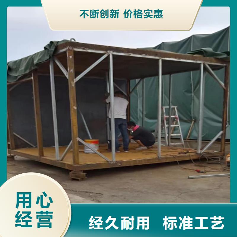 铅房3mmpb生产公司