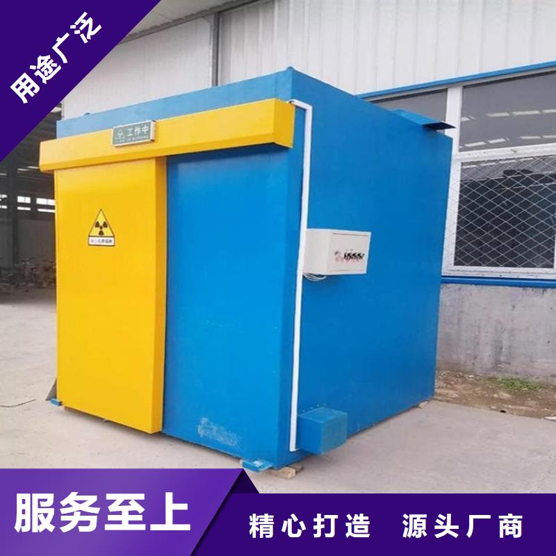铅房配带铅玻璃厂家特惠