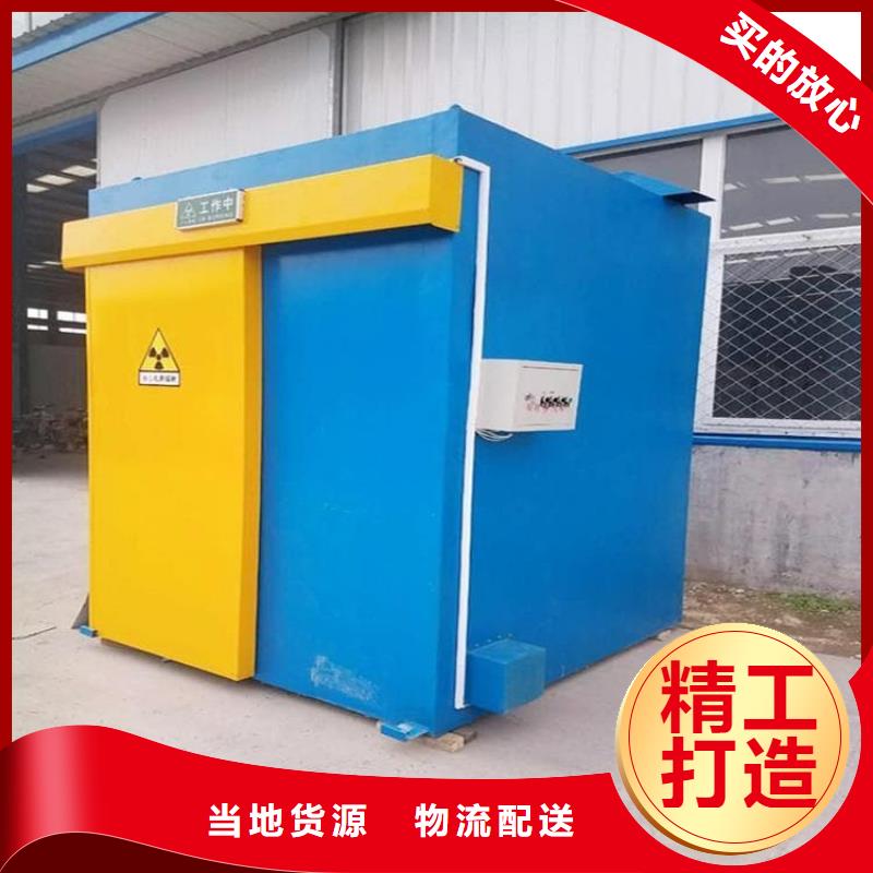 医院影像科铅房收费标准