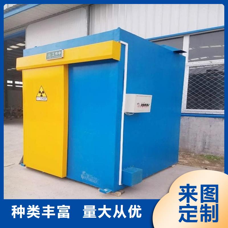 找拼接铅房生产厂家