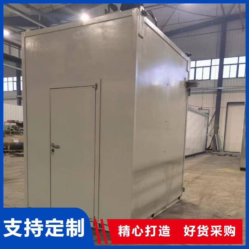 移动式铅房厂家-更专业
