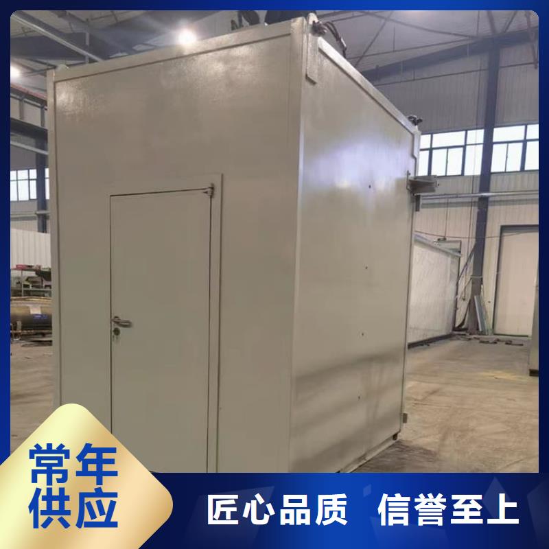 固定式铅房厂家直销-值得信赖
