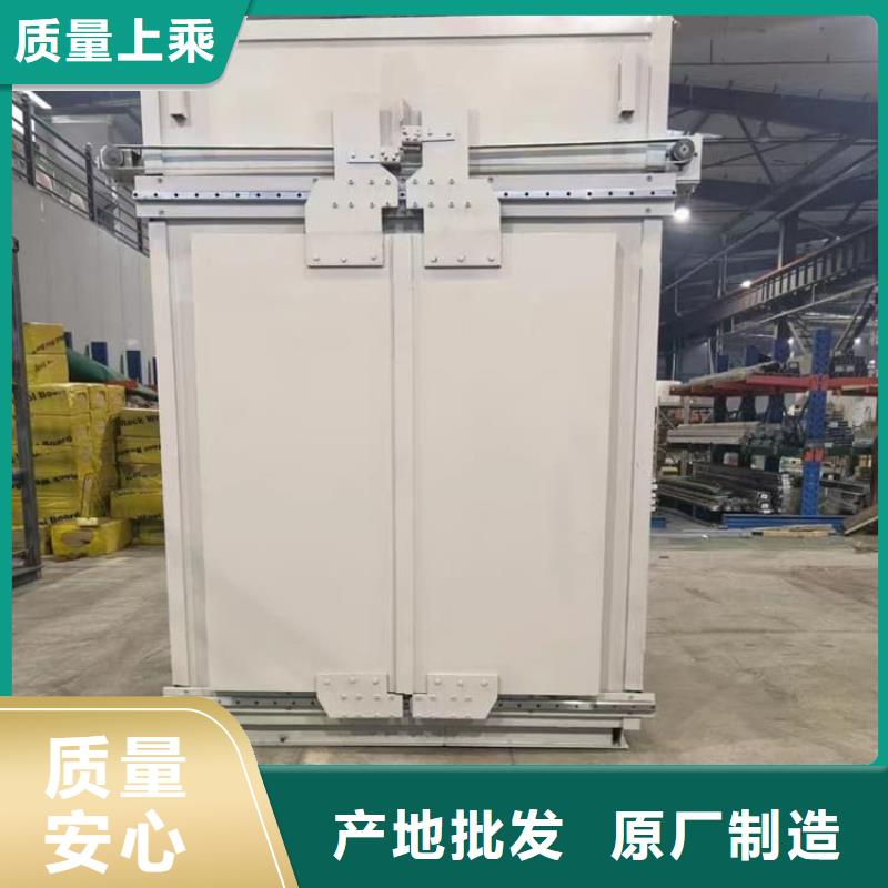      博创辐射防护工程有限公司铅板房价格低交货快