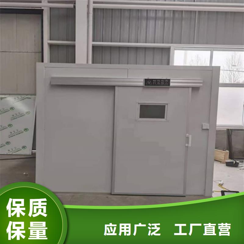 医用放射科铅房实力厂商