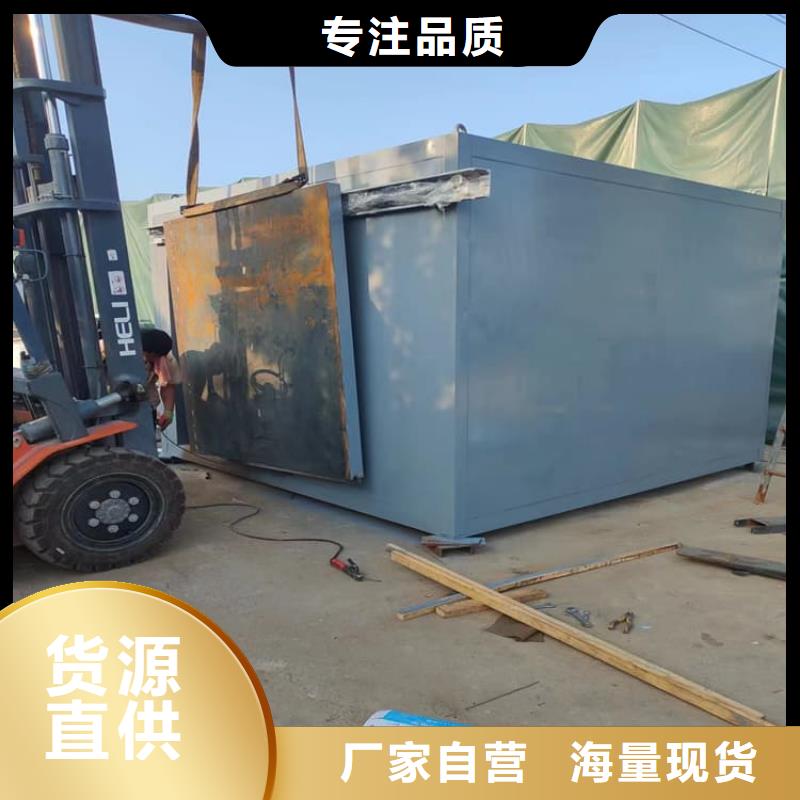 工业铅房中心