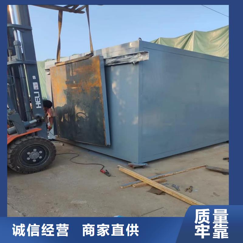 铅房的用途分析