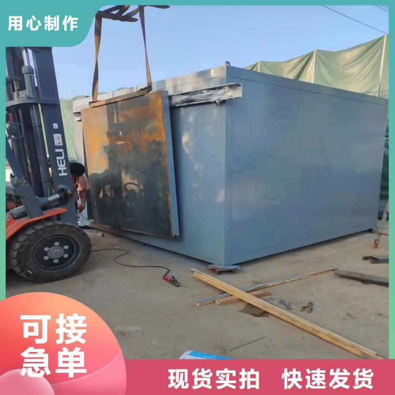 4当量铅房来图定制