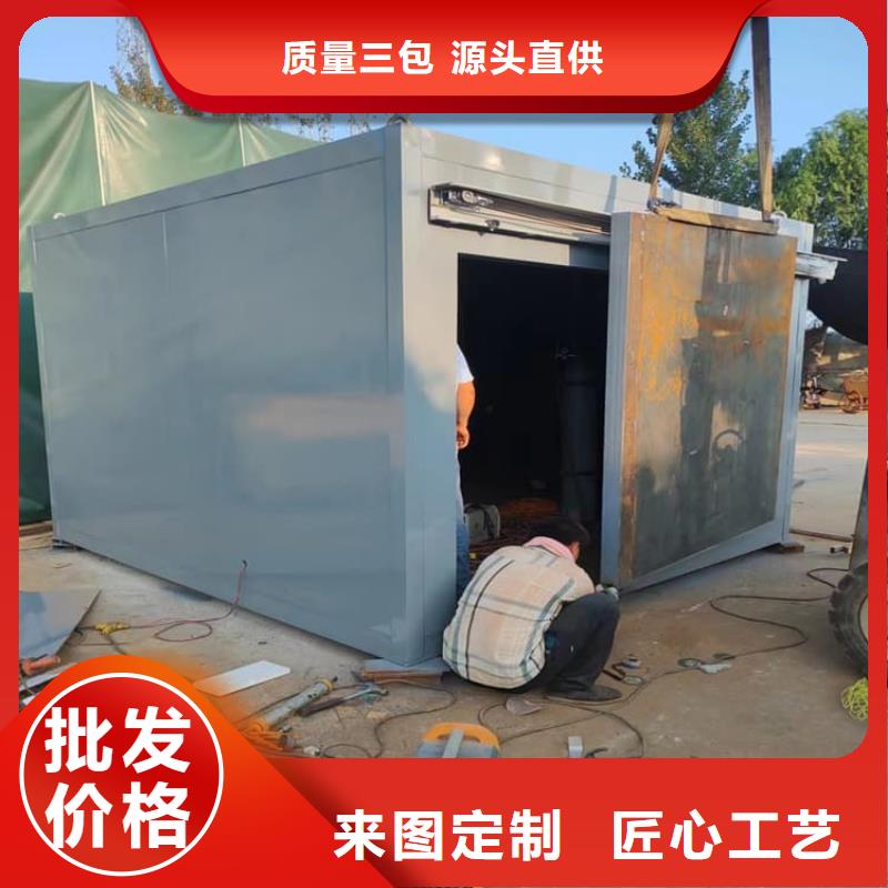现货供应铅房8个铅当量_精选厂家
