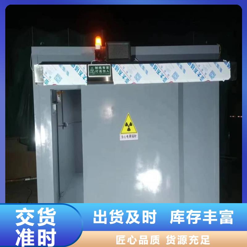 销售工业铅房_品牌厂家