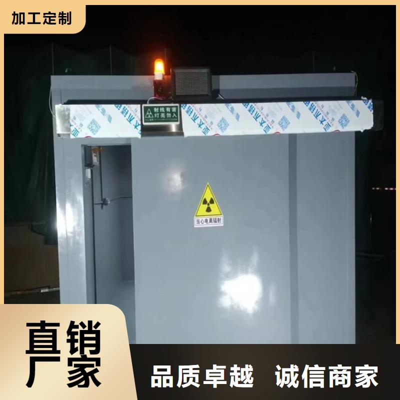 SRT治疗室铅房上门施工