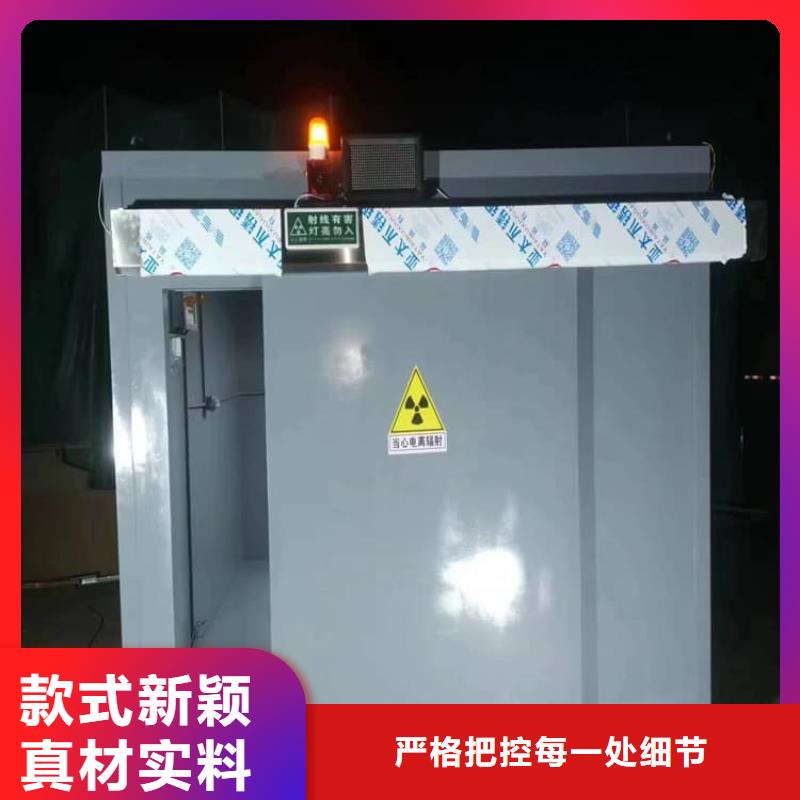 医用放射科铅房-医用放射科铅房本地厂家