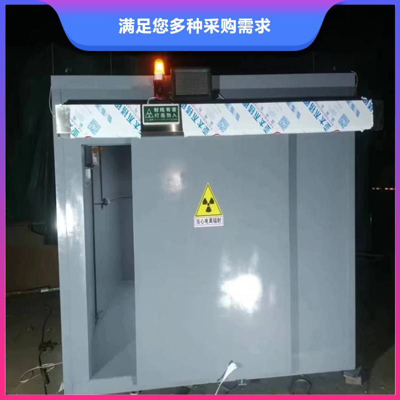 CBCT室铅房的厂家-     博创辐射防护工程有限公司