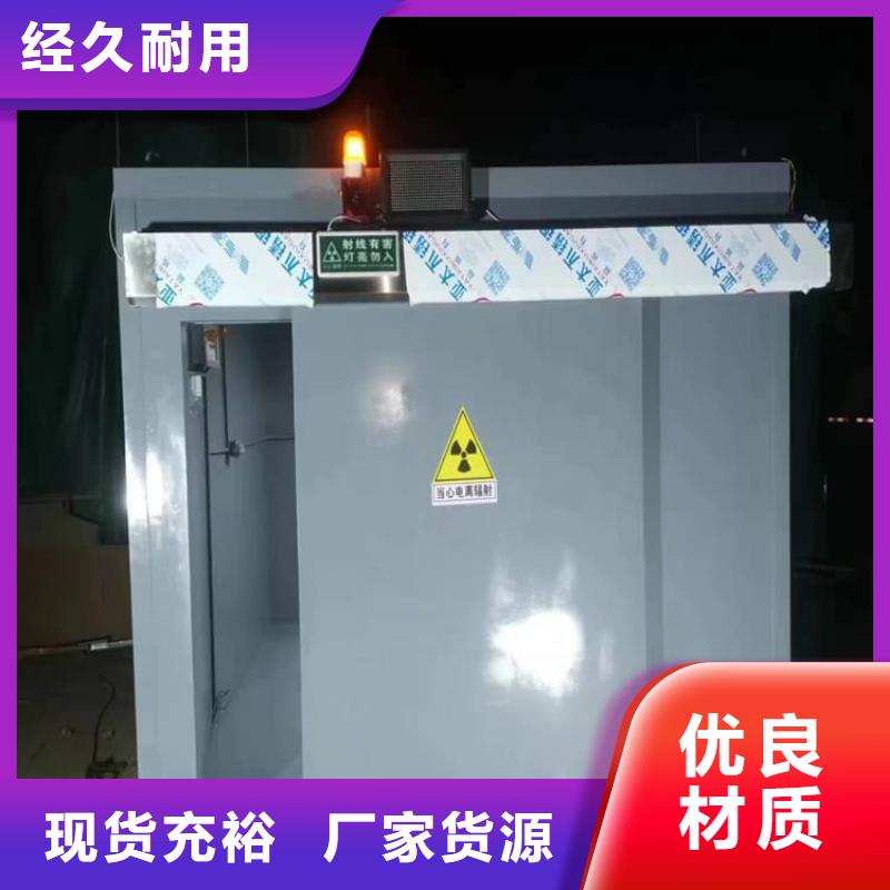 优质的CT室铅房生产厂家