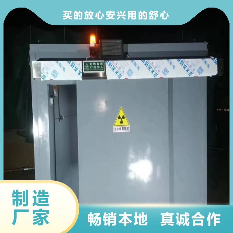 SRT室铅房_省心省钱