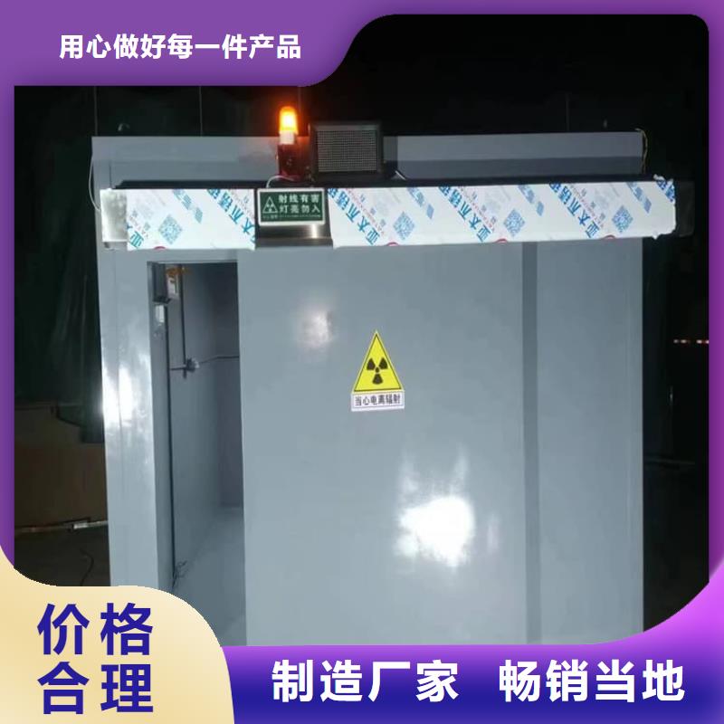 铅房6个铅当量厂家直销-发货及时