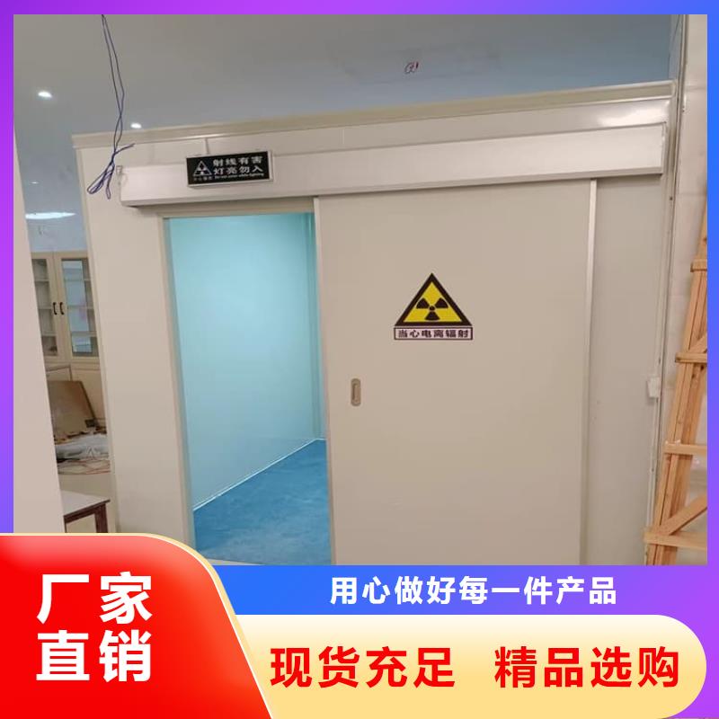 实力雄厚的牙科用移动铅房供货商