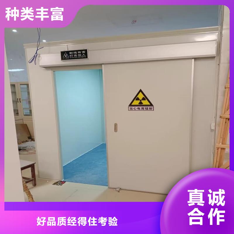 拼接式铅房工厂