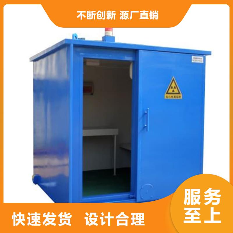 工业铅房-只做精品