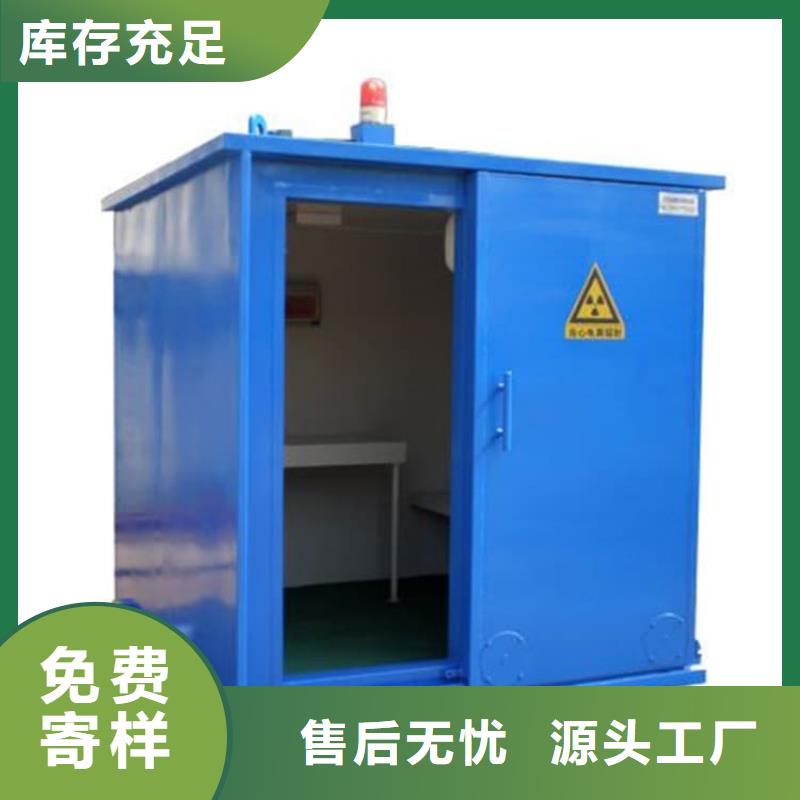 CBCT室铅房厂家支持定制