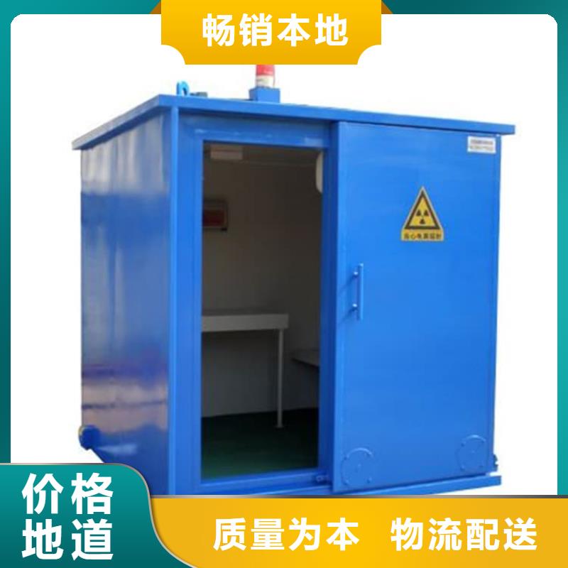 工业探伤铅房厂家量身定制