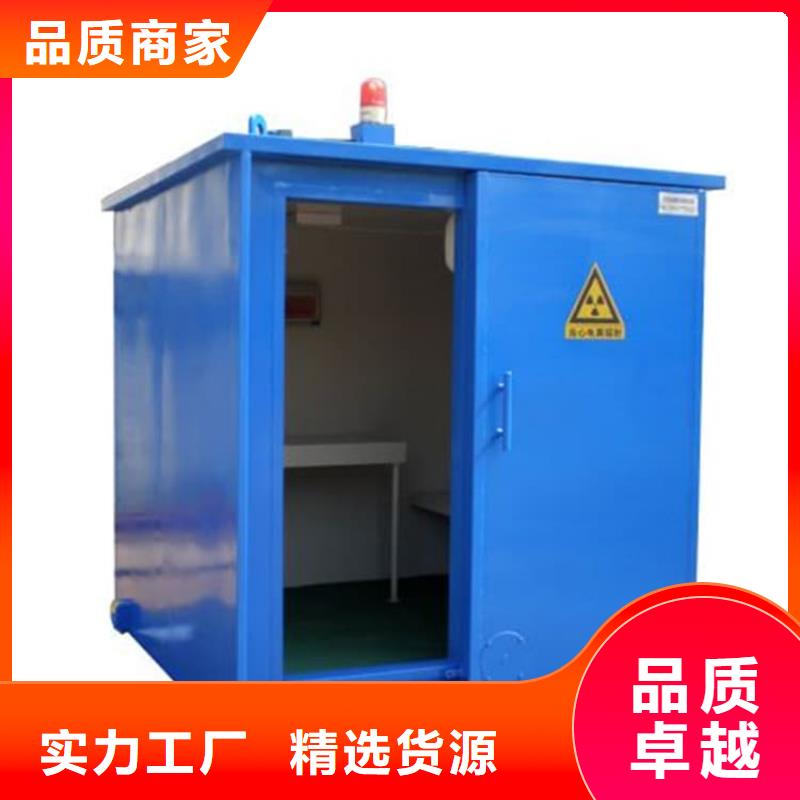 铅房4mmpb_让您放心的选择