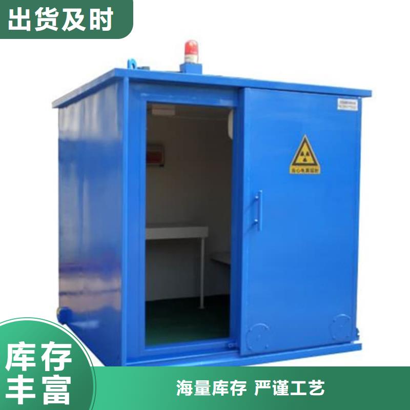 买可拆卸式铅房必看-质量好