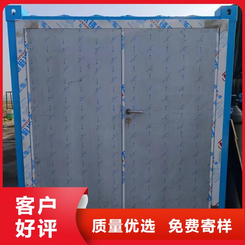 铅房3mmpb生产公司