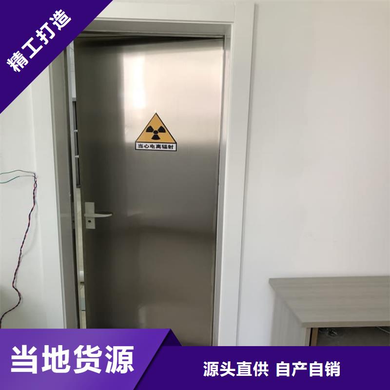 放疗中心铅门公司