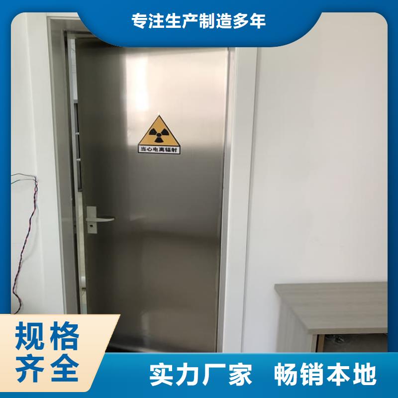 手动医用铅门全国走货