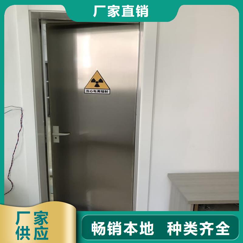 价格合理的手动防护铅门批发商