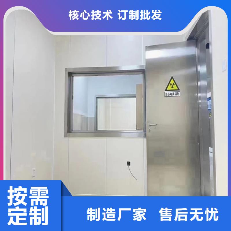 屏蔽防护铅门厂家直销-本地生产厂家