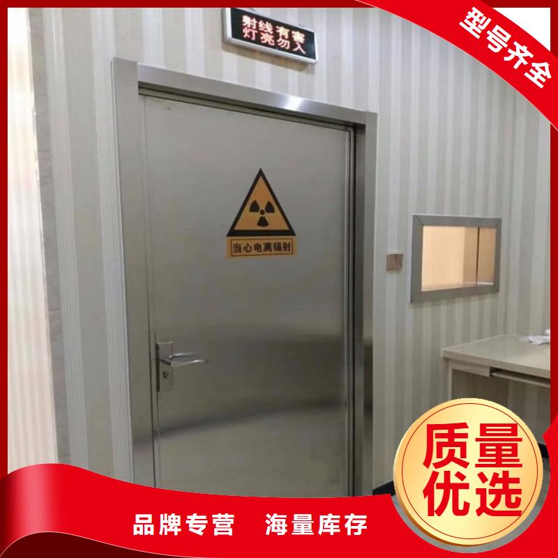 口碑好的屏蔽防护铅门厂家