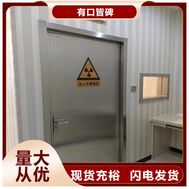 手术CT室电动推拉铅门现货充足