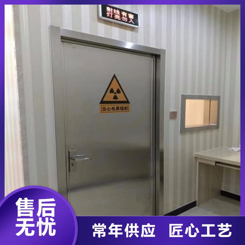 生产铅门4mmpb铅当量