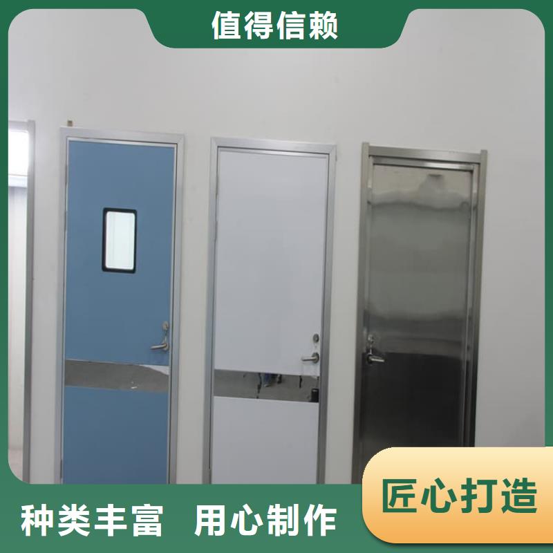 放疗中心铅门_多年生产经验