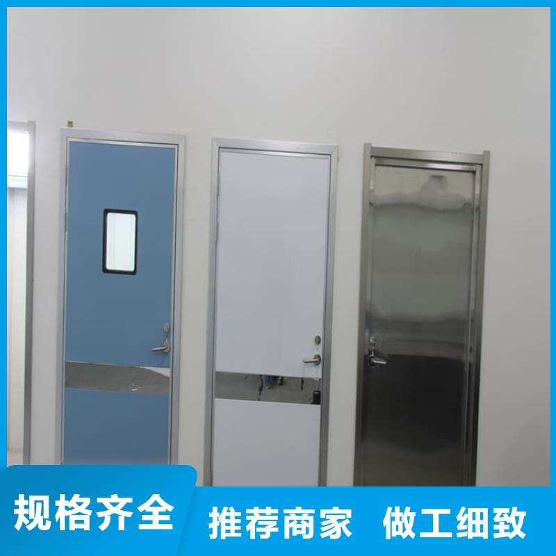 屏蔽防护铅门厂家-现货足