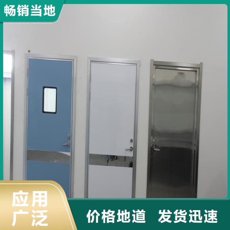 手动防辐射铅门优质货源