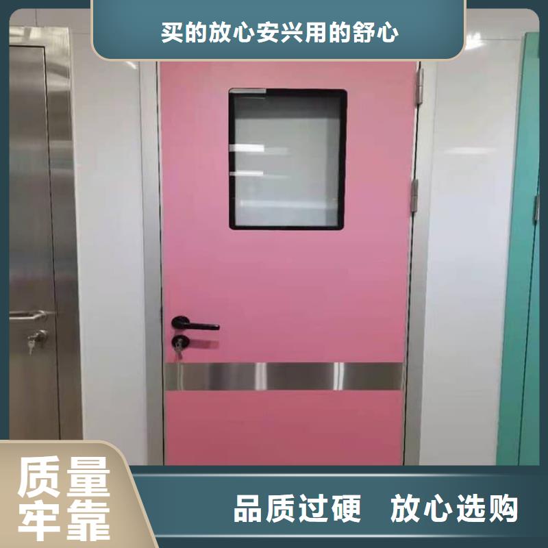 供应批发射线屏蔽铅门-价格优惠