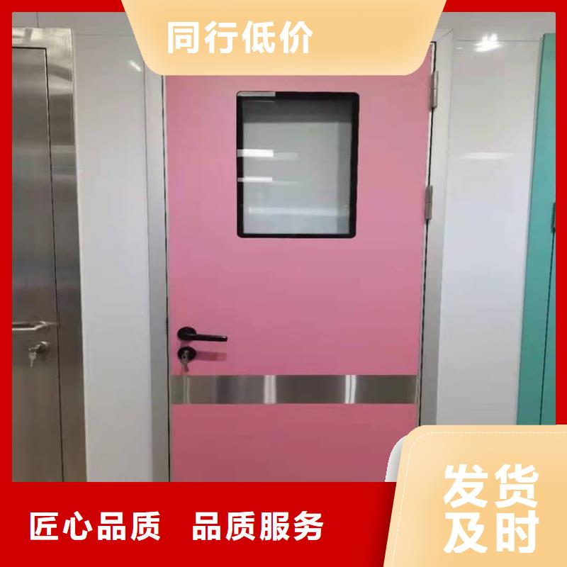 铅门1mmpb铅当量供货及时保证工期