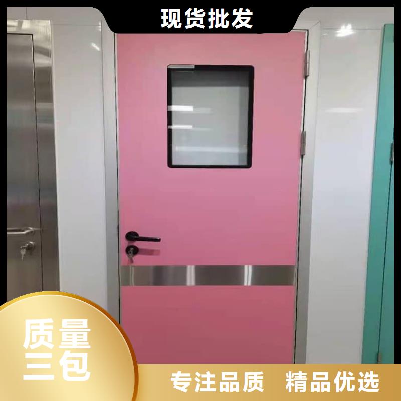 手术CT室电动铅门品质卓越