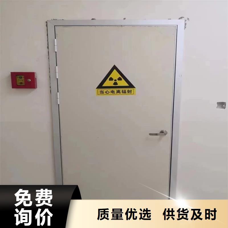 优选：放射科防护铅门本地厂家