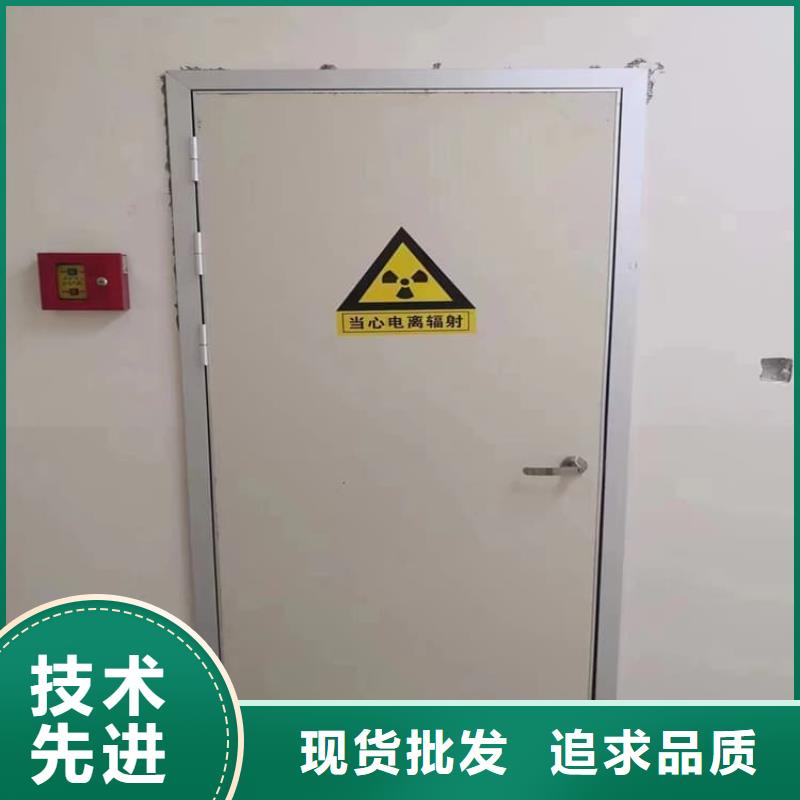 ：放疗中心铅门供应商