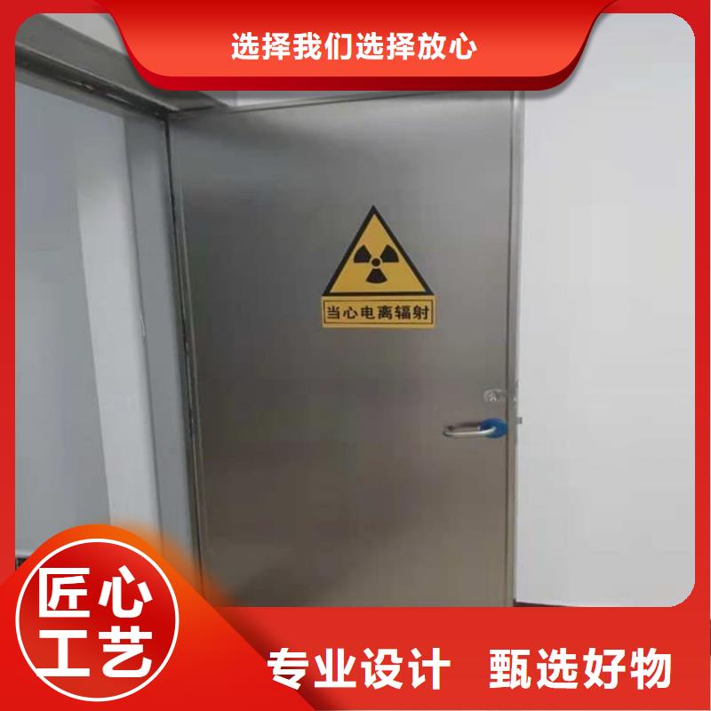 手术CT室电动推拉铅门口碑