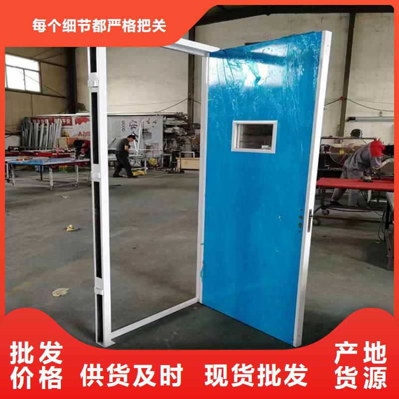 射线屏蔽铅门销售公司地址