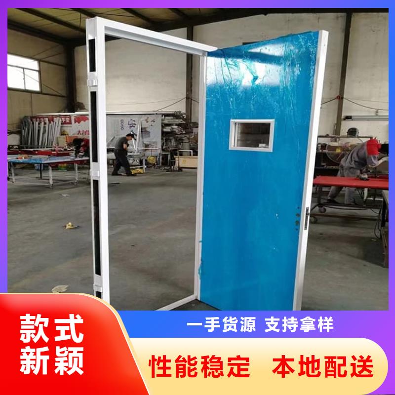 手动防辐射铅门-手动防辐射铅门批发