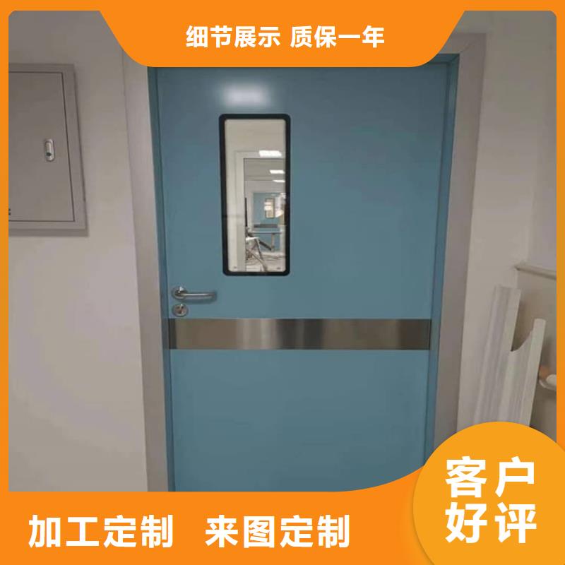 高纯度铅门_省心省钱