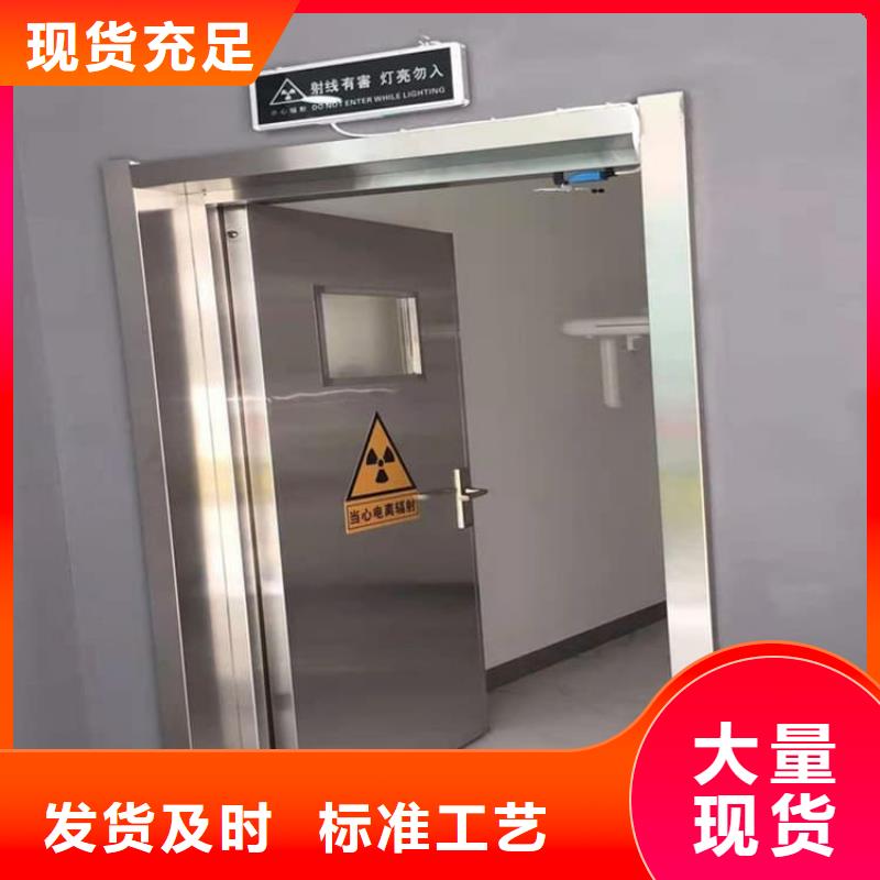 牙科机房铅门-牙科机房铅门经验丰富