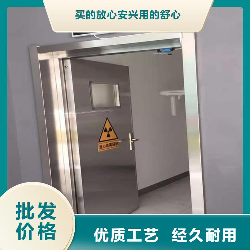 钢制铅门、钢制铅门生产厂家-本地商家