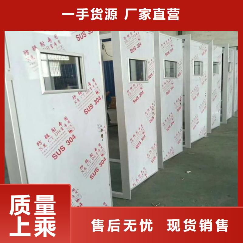 手术CT室电动推拉铅门、手术CT室电动推拉铅门厂家-库存充足