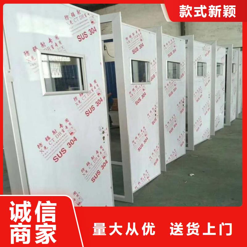 铅门3mmpb铅当量厂销价优